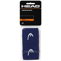 HEAD Unisex – Erwachsene 2,5 Schweißband