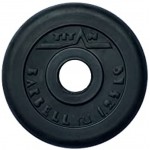 Gummierte Hantelscheibe für Hanteln Gewicht 1,25 kg 2,5 kg und 5,0 kg für Workout Fitness Training. 1.25